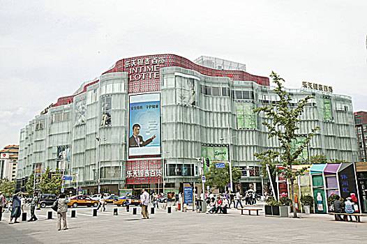 soi cau mb mien phi 888