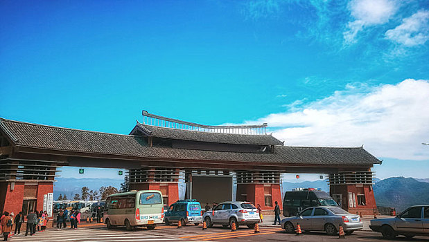 bắt lô trượt