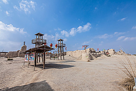 xổ số 24h