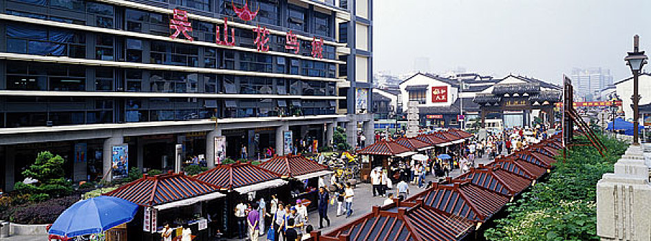 lo đe hom nay