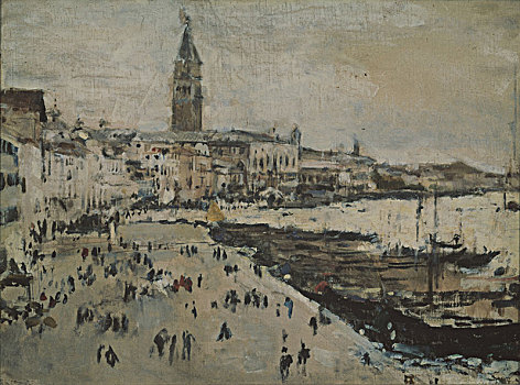 quay thử xổ số thành phố