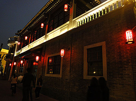 soi cầu chuẩn