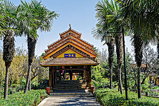 thống kê cầu bạch thủ