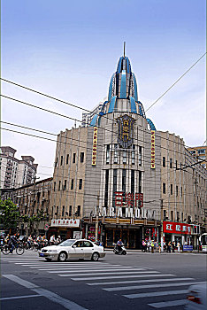 trực tiếp xổ số miền nam